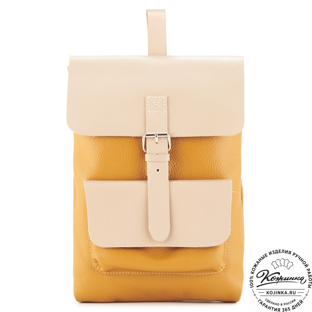 Кожаный рюкзак "Gray" (горчица)